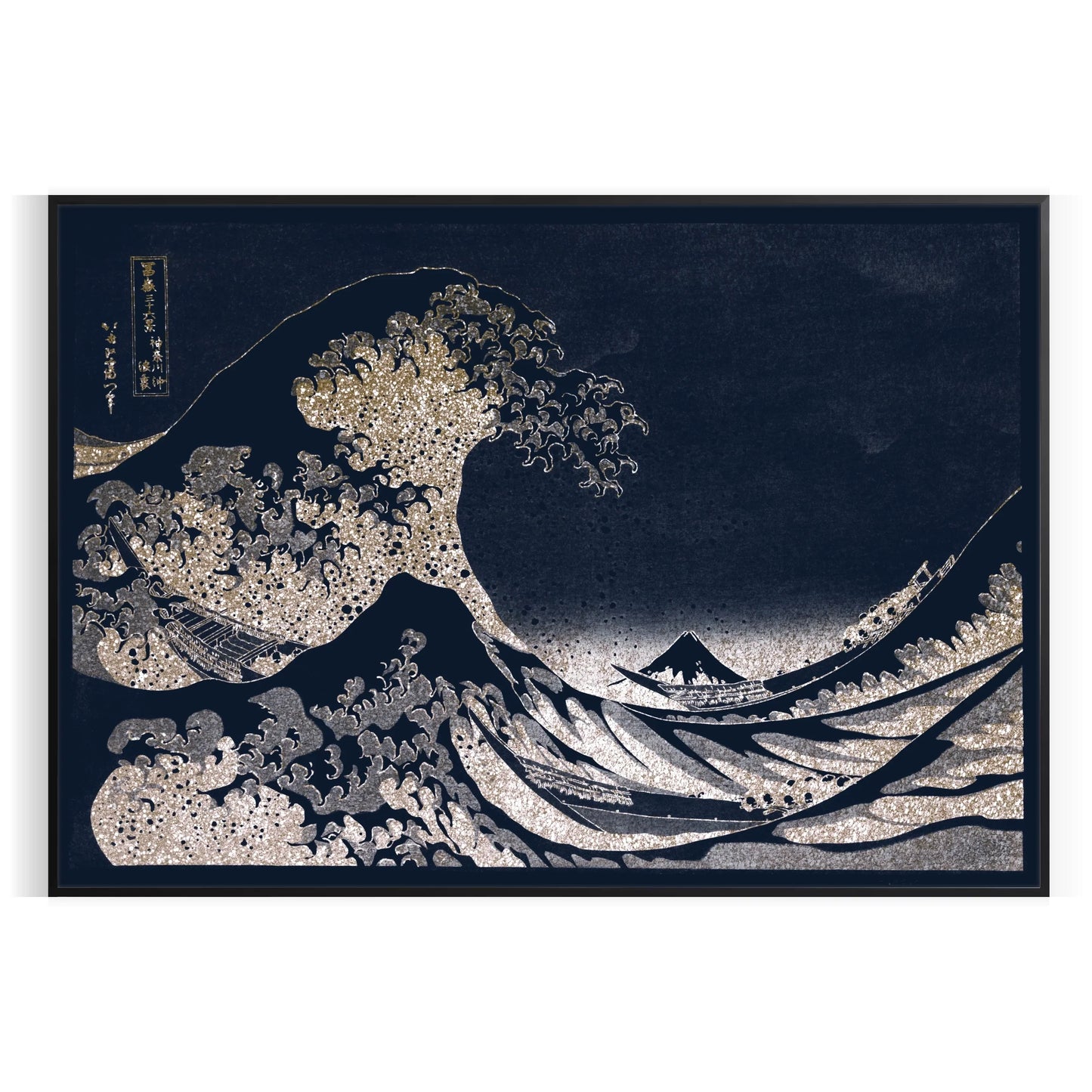 mystique Japan Black Hokusai Poster lush green highlights striking piece wall art traditional artistry modern aesthetics unique gift space A4 cm A0 sizes